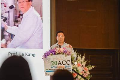 20th ACC 2025 (bangkok)-308.jpg